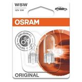 Osram W5W Yeni Nesil T10 Dipsiz Park Ampülü 12V 5W Çiftli LED Teknolojisi ile İç ve Dış Mekan Kullanım