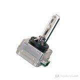 Osram XENARC D3S Xenon Oto Far Lambası