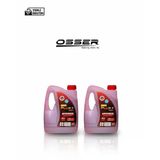 Osser Power Plus Antifriz 2 Adet 3 Lt Kırmızı -42 Derece