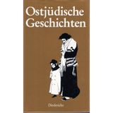 Ostjüdische Geschichten. Dein aschenes Haar Sulamith