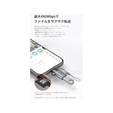 OT-7850 2'si 1 Arada Usb-A To Lightning+ Sd Kart Aktarım Dönüştürücü - 0 - Siyah