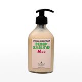 Otam Doğal Bebek Sabunu, Hassas Ciltler 200 ML