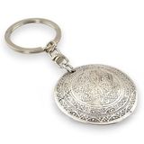Otantik Motifli Kalkan Şeklinde Dersenli Metal Anahtarlık KC181