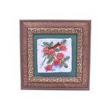 Otantik Seramik Nar Ağacı Duvar Tablosu 20 cm x 20 cm
