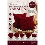 OTEXSA Kabartmalı Dokulu 2'li Kırlent Kılıfı Bordo Dekoratif Modern Koltuk ve Kanepe Yastık Kılıfı