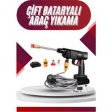 Oto Araba Yıkama Şarjlı ve Yüksek Basınçlı Oto Yıkama ve Sulama Tabancası - SPTROT3443-918 - Çok Renkli