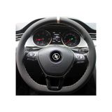 Oto Direksiyon Kılıfı Alcantara Model Alcantra Bej Dikişli