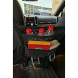 Oto Koltuk Arası File Ahtapot Ağ Düzenleyici Araç İçi Organizer 3 Cepli 30X28cm Siyah