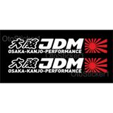 Oto Sticker Jdm Osaka Kanjo Performance Sticker 20X3Cm 2 Adet