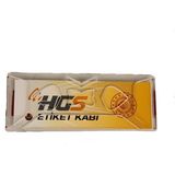 Oto Uzay Hgs Etiket Kabı / DAPLY56 - Siyah