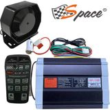 Oto Uzay Profesyonel siren 300W Mp3 özellikli / SSSR49