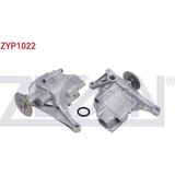 Otoco Mercedes Sprınter (906) 213 Cdı - 313 Cdı - 315 Cdı (Om 646) 2006-2009 Yağ Pompası A6461801601