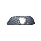 Otoco Mercedes W204 Ön Tampon Panjuru Krom Çrçli Sol 2012-2014 A2048803824