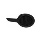 Otoco Peugeot 208 Ön Tampon Panjuru Sol 2012-2015 9673857080