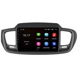 Otolas Kia Sorento Android Multimedya Navigasyon Oto Teyp