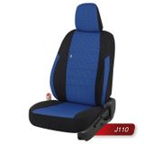 Otom J110 Kia Sportage 2010 2015 Special Kumaş Oto Koltuk Kılıfı