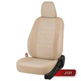 Otom J131 Toyota Corolla 2002-2006 Special Kumaş Oto Koltuk Kılıfı