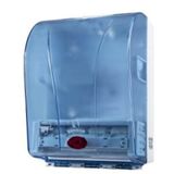 Otomatik Havlu Dispenseri