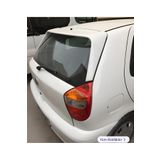 OTOPLEXİ Fiat Palio 1999-2006 Uzun Spoiler Astarlı