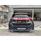 OtoSport Honda Civic Fn2 Typer Arka Tampon Fiberglass Boyasız