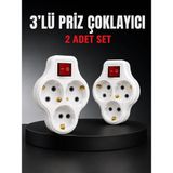 OtoTech 3’lü Priz Çoklayıcı 2 Adet Set Anahtarlı Kablosuz Duvar Tipi Priz Çoğaltıcı - Çok Renkli