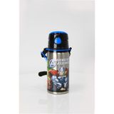 Ottonya Avengers Çelik Matara 500 ml Sızdırmaz Tasarım ve Dayanıklı Yapı ile Çocuklar İçin