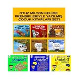 Otuz Milyon Kelime Prensipleriyle Yazılmış Çocuk Kitapları Seti - Zihin Açan Labirent Bulmacalar 3 Kitap Seti