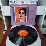 Oum Kaltsoum ( Ümmü Gülsüm ) - Les Chansons Éternelles - Volume Iıı - Fransa Dönem Basım Albüm - 33 Lük Lp Plak