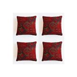 oushak, Kilim Desenli Dekoratif Yastık Kılıfı 4'lü Çift Taraflı Şönil Dokuma Gizli Fermuarlı Kırlent Kılıfı Kırmızı-45 x 45