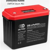Outdo 12 Volt 100 Amper Lityum Akü ( Huawei Lithium Battery ) - Siyah