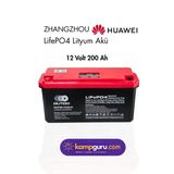 Outdo 12 Volt 200 Amper Lityum Akü ( Huawei Lithium Battery)
