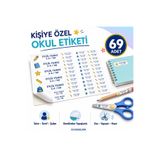 Outdoor One Okul Etiketi Kalem Etiketi Defter Etiketi Kişiye Özel İsim Yazılabilen Etiket