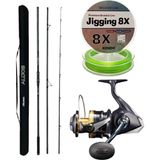 Outdoor Profesyonel Olta Seti Okuma Alijos Surf 435 cm 100+250 gr 3 Parça&shimano Makina Spheros 80 - Çok Renkli