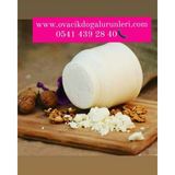 OVACIK KOYUN TULUM PEYNİRİ (1KG) - 1 kg