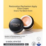 Ovaco Elixir Onarıcı Krem – Bitki Özlü Yoğun Nemlendirici & Cilt Bariyeri | Shea Butter & Pirinç Kepeği Yağı İçerikli | 30 ml