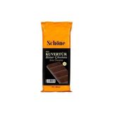 Ovalette Schöne 200 gr Bitter Kuvertür Çikolata - 1 Adet