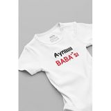Overoz Organik%100 Pamuk Aynı Babası Baskılı Kısa Kollu Çıtçıtlı Bebek Body Badi Zıbın Tulum 5597, 0-3 AY