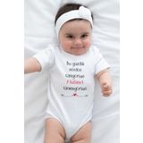 Overoz Organik%100 Pamuk Bu Güzellik Nerden Hala Baskılı Kısa Kollu Bebek Çıtçıtlı Body Badi Zıbın 5413, Yeni Doğan