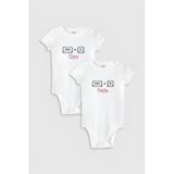 Overoz Organik%100 Pamuk Copy Paste Ikiz Desenli 2'li Bebek Body Set Badi Çıtçıtlı Zıbın Ikili 5848-5849, 6-9 AY