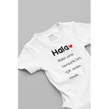 Overoz Organik%100 Pamuk Hala Baba Yarısı Baskılı Bebek Body Badi Çıtçıtlı Zıbın Tulum 5084, 18-24 AY