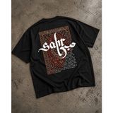 Oversize Siyah Tişört – Sabır Hat Yazı Desenli, %100 Pamuk, Unisex Streetwear - Siyah1