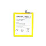 OVZİ Discovery GM5 Plus Batarya Pil Discovery GM5 Plus ile uyumlu