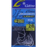 Owner Cultiva 11760 Jigger Light Hayagake Olta İğnesi No:2/0
