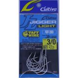 Owner Cultiva 11760 Jigger Light Hayagake Olta İğnesi No:3/0
