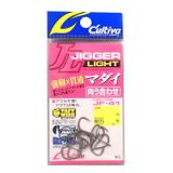 Owner Cultiva 16574 Jigger Light Madai Olta İğnesi No:9