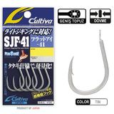 Owner Cultiva Sjf-41 Tn Stinger 5 Adet Jigging Olta İğnesi 1/0 No