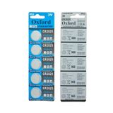 Oxford Cr2025 3v Lithium Şeker Aleti Baskül Ve Araç Kumanda Pili 5 Li Paket