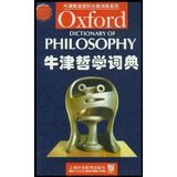 OXFORD DICTIONARY OF Philosophy