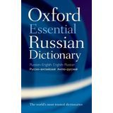 Oxford Essential Russian Dictionary Russian English, English Russian