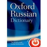 Oxford Russian Dictionary